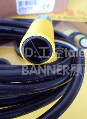 ！兴隆工控现货BANNER S18SN6D/S18SP6D漫反射式光电开关美国邦纳