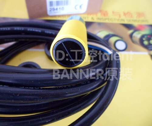 ！兴隆工控现货BANNER S18SN6D/S18SP6D漫反射式光电开关美国邦纳