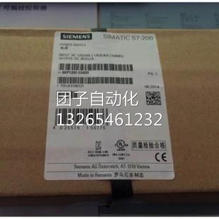 6ES5470 470模拟输出模块6ES54708MA11询价 8MA11西门子S5