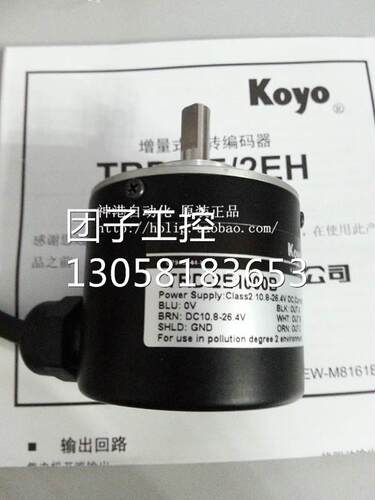 全新原装Koyo光洋旋转