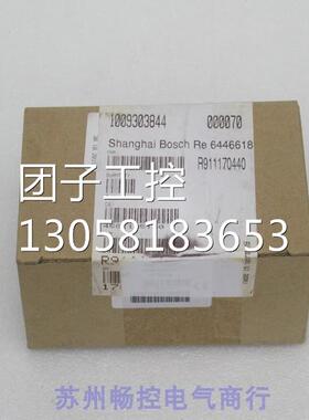 ￥力士乐Rexroth模块R-IB IL RS 232-PRO-PAC R911170440 询价