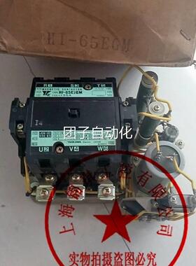 全新原装YA6SKAWA安接E触器HI-5E2GM HI-65GM AC200-220川V现货询