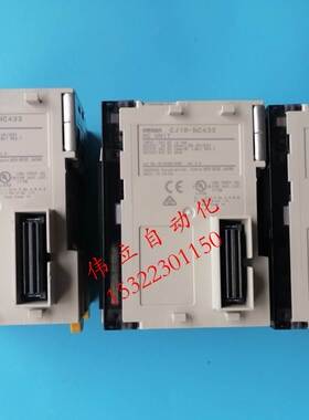 原装拆机欧姆龙定位模块CJ1W-NC133/NC213/CJ1W-NC413/NC433询价