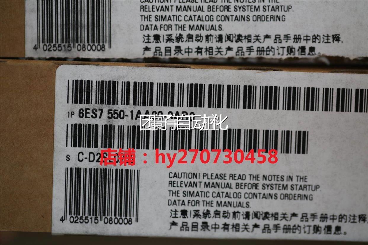 ES7 550-1AAO-OAB S7-1500计数器模块 61P 6ES75O50-O1AA00-0AB0
