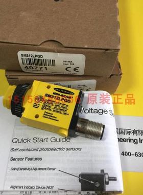 ！美国邦纳BANNER SM312LPQD 反光板式光电传感器 全新原装询价