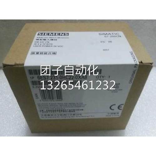 6ES72110BA230XB0西门子S7-200 CPU模块紧凑型6ES7211-0BA23-0XB