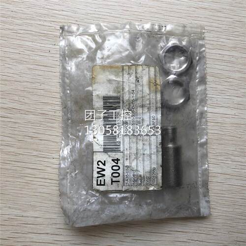 ￥全新原装 巴鲁夫 BES 516-326-G-E5-Y-S4 BES030L 询价