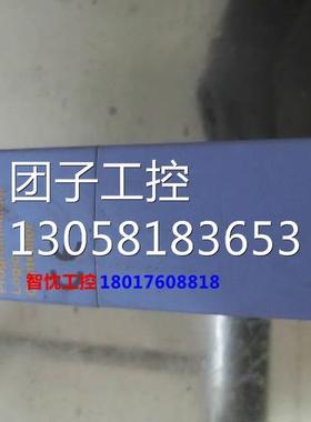 ￥三星FARA N-70 @PLC，电源模块 CPL9631询价