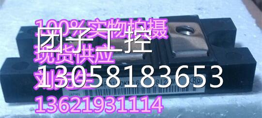 ￥PD150KN16原装拆机 询价