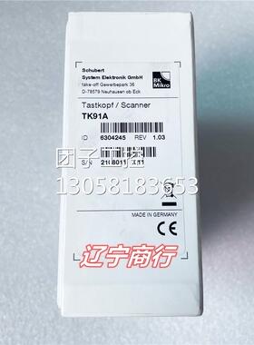 ！TK91A 原装进口全新BK MIKRO刀检电机6304245现货现发询价