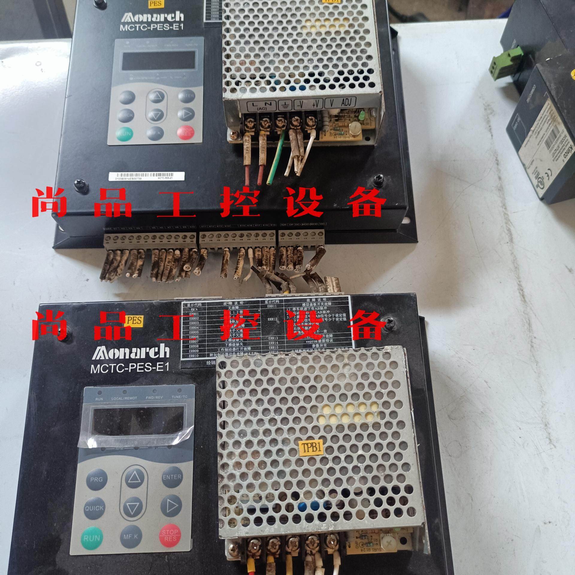 原装拆机 默纳克变频器MCTC-PES-E1询价
