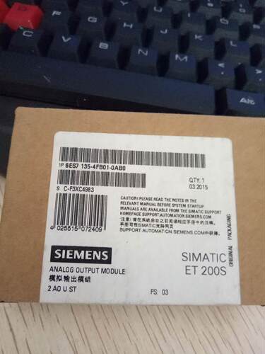 ！6ES7135-4FB01-0AB0 ET200S模拟量模块2AO 6ES7 135-4FBO1-OABO
