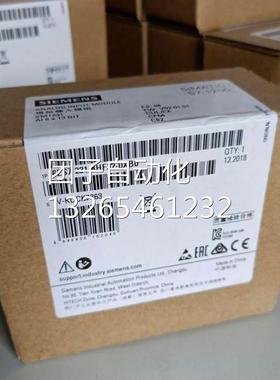 S7-1200模拟量输入模块SM1231西门子6ES7231-4HF32-0XB0SIMAT0.95