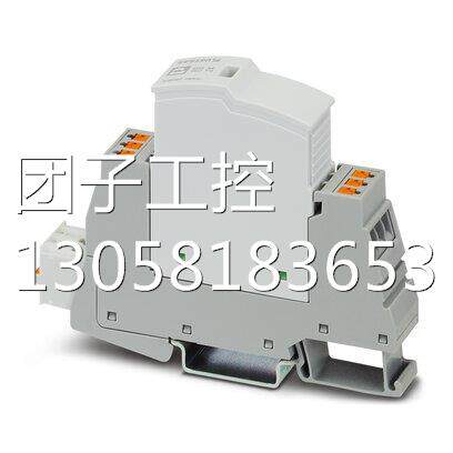 ！现货菲尼克斯温度模块 - IB IL TEMP 2 RTD-PAC - 2861328询价