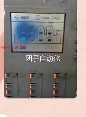 海德堡印刷机配件SM/CD102 SM74 MO GTO SM52 老款CPC窗显示屏询