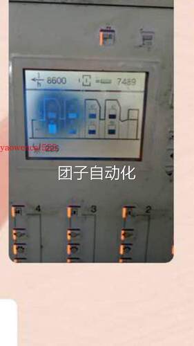 海德堡印刷机SM52/PM5
