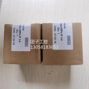 213.53.050 WIKA 询价 威卡 MPa ￥全新原装 bar