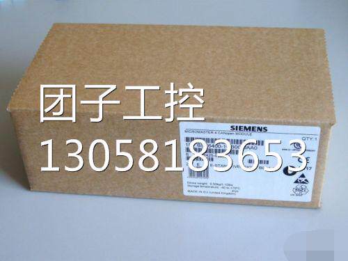 6SE6400-1DN00-0AA0D