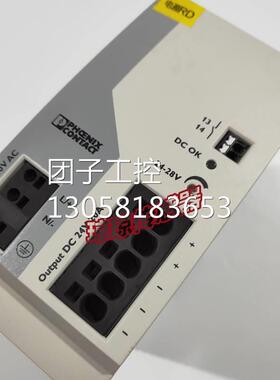 ！菲尼克斯phoenix 电源控制器 标准功能型TRIO-PS-2G/1AC/24DC/2