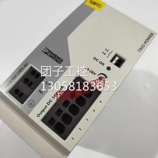 标准功能型TRIO 24DC 电源控制器 1AC 菲尼克斯phoenix