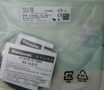 ！日本神视SUNX EX-13EA 全新原装现货 询价