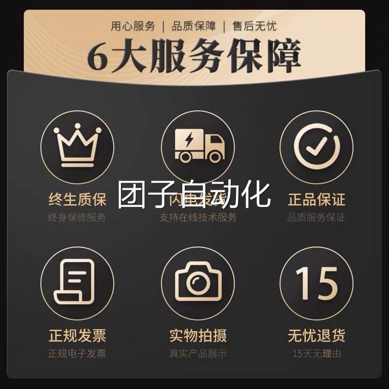 全新原装正品欧姆龙编