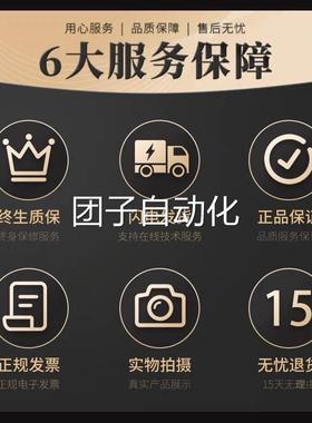 光洋kyo旋转编码器TRD-洋2T1o000BF TRDF-2T600B 光2T光洋编码器