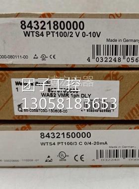 ！8432180000 WTS4 PT100/2 V 0-10V 8975760000 WAS2 VMR 1PH DL