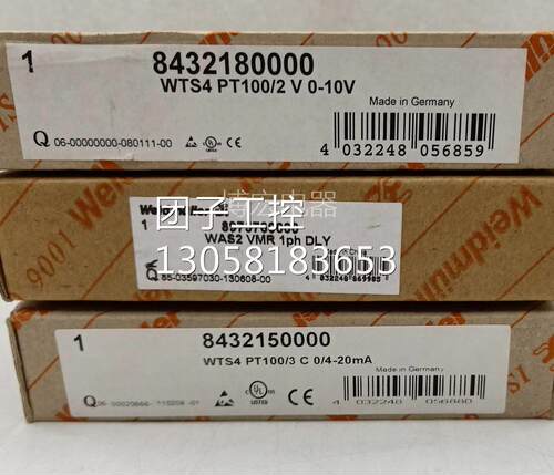 8432180000WTS4PT10