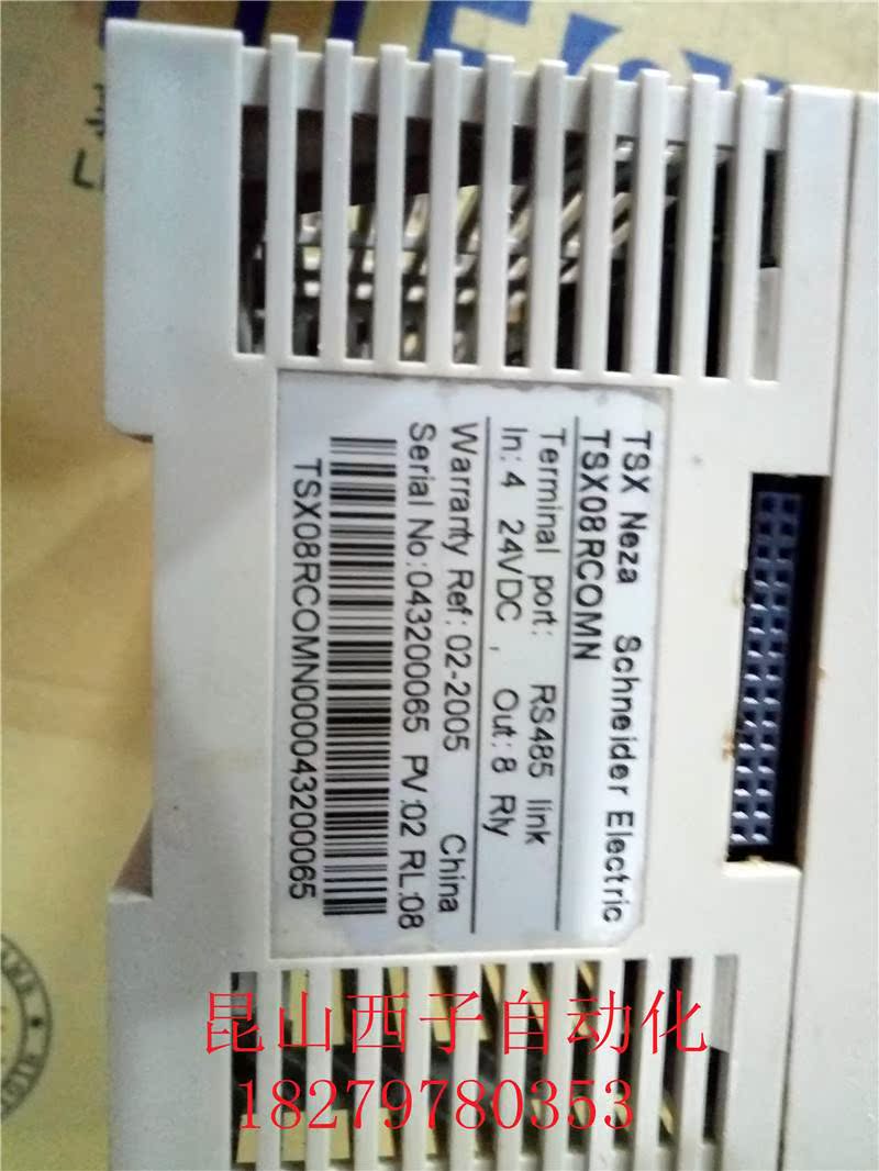 TSX08RCOMNNEZA系列PLC可编程控制器扩展模块 实物拍摄询价