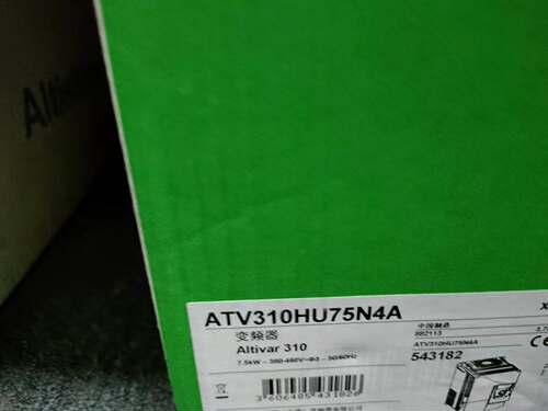 施耐德变频器ATV310HU75N4A全新原装正品ATV310HU75N4A现货未拆封