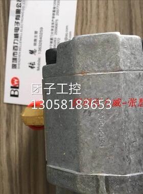 ！裕皇 YUEHWANG 泵浦 YH-RSP203C 全新原装！询价