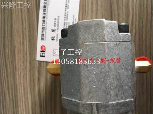 ！裕皇 YUEHWANG 泵浦 YH-RSP202C 全新原装！询价