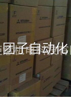 MR-J4W2-22B/44B/77B/1010B/444B/222B上海钜意询价