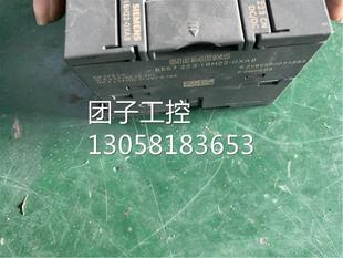 EM223 询价 0XA8 ￥西门子PLC 1BH22 6ES7 200系列 223