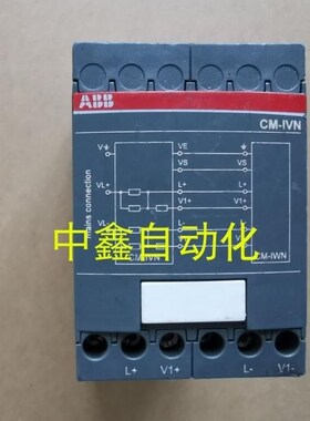 ABB原装电子测量和监视继电器CM-IVN.S订货号1SVR750669R9400询价