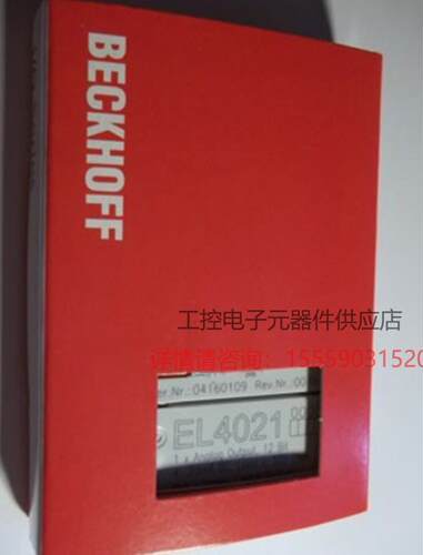 $德国倍福kl3021 EL7047 KL3062-0050 EL4021 KL3012新PLC工业询