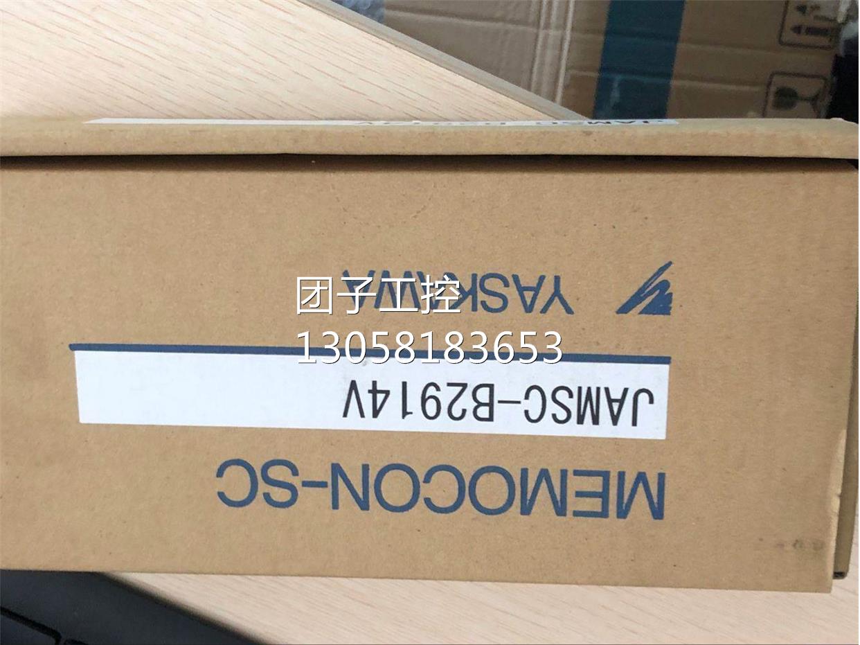 ！JAMSC-B2914V AB JAMSC-B2914V 全新原装正品 询价