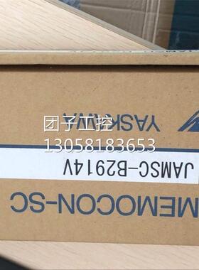 ！JAMSC-B2914V AB JAMSC-B2914V JAMSC-B2914V 全新原装正询价