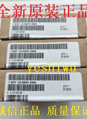 6ES7132 6ES7 132-6BH01-0BA0 6BH/6BF/6BD20/01/00/61 0CA0 0AA0