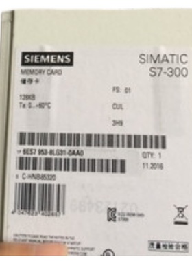 6ES7954-8LE03-0AA0S71200存储卡MCC12MB 6ES79548LE030AA0询价