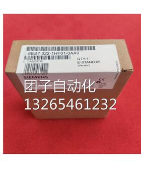 原装6ES7307-1KA01-0AA0西门子10a电源模块6ES7 307-1KA02-0AA0询