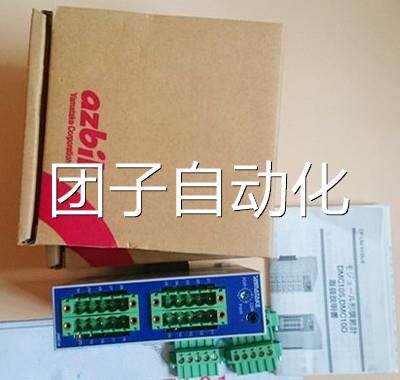 多通道模模块现货DM块