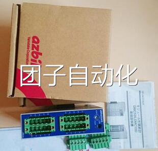 多通道模模块现货DM块C110D2C块V03讯00通转换模DMC10询价