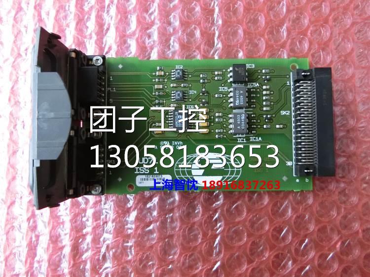 ￥CT UD71变频器外壳坏通讯板UD71包好用 外壳完好UD71也有另询价