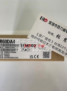 ！现货！三菱 模块R60AD4 R60ADV8 R60ADI8 R60DA4 R60DAV8 R60DA