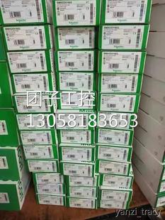 ￥施耐德M340 PLC模块 BMXART0814隔离模拟量输入模块 温度 询询