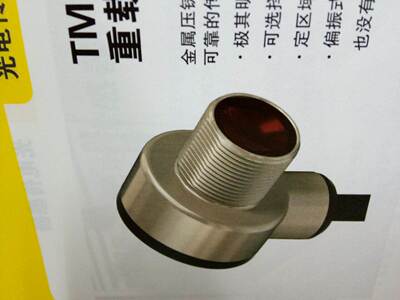 ！美国邦纳BANNER 全新原装 TM18AN6LPQ8 TM18AP6LPQ8 询价