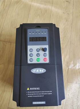 易能变频器EN600-4T0055G/0075P 5.5KW/7.5KW 380V 质量保证现货