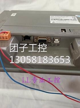 ￥原装正品屏通人机PK2100-21QT-P1Q1C00十寸彩屏质量保障串口 询